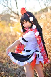 Tenshi Myu 《Touhou-Projekt》 Shooting Marubun [Sugar Myuku]