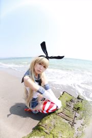 Hozaki „Kolekcja samochodów” Shimakaze [POMARAŃCZOWY MANIAC]