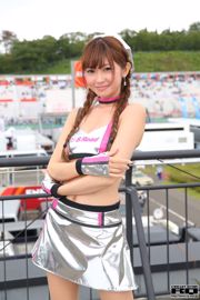 Airi Sasaki "RQ Costume" (เฉพาะภาพถ่าย) [RQ-STAR]