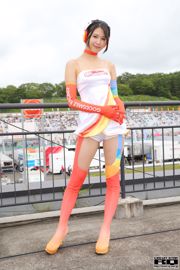 Tsukasa Arai „RQ Costume” (tylko zdjęcie) [RQ-STAR]