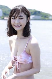 Yuuna Suzuki „Nowa bogini uzdrawiających adwentów!” [WPB-net] Extra EX583