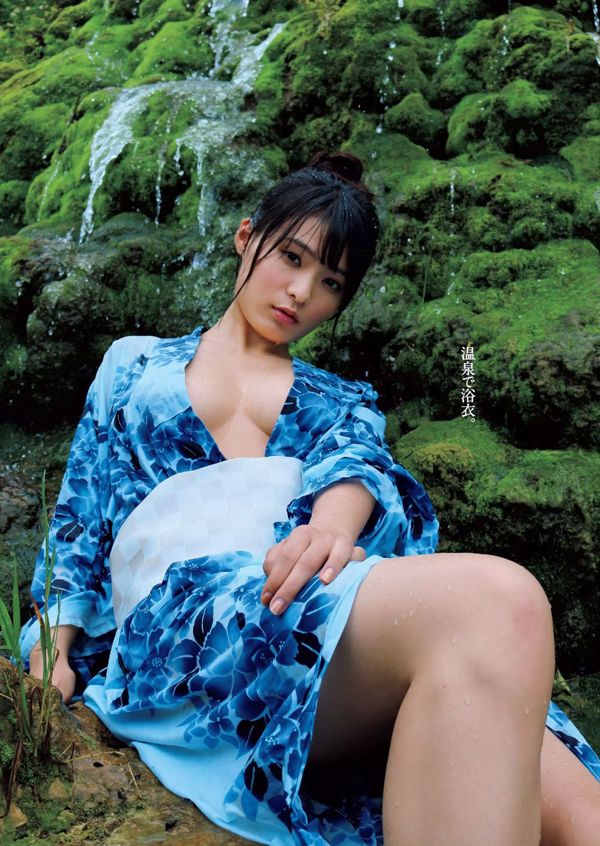 Mizuki Hoshina Ai Matsumoto Ryoka Oshima Fumina Suzuki Ayaka Noda Iroha Yanagi Nana Okada Ito Ohno [เพลย์บอยประจำสัปดาห์] 2015 No.26
