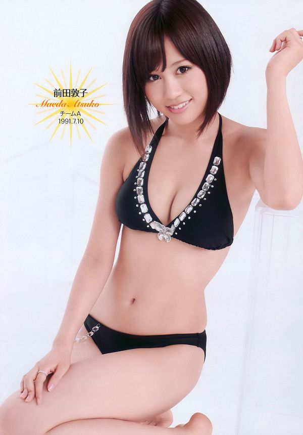 AKB48 Nonami Takizawa Yuki Mamiya Mayumi Uchida [Wekelijkse Playboy] 2010 No.44 Foto Yuki Mamiya