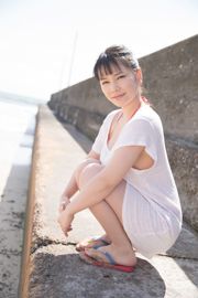 [Minisuka.tv] Yuka Aragaki - แกลเลอรี่จำกัด 04