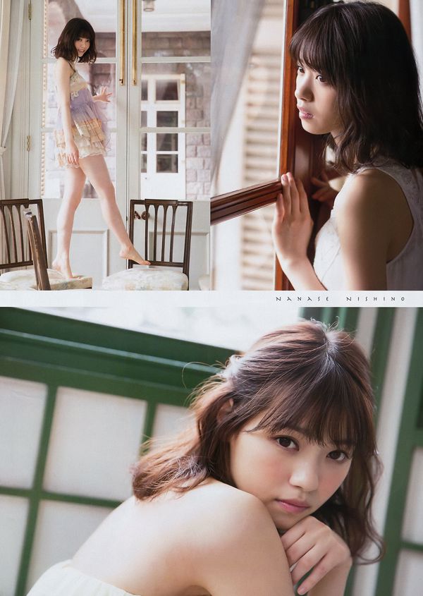 [Majalah Muda] Nishino Nanase Matsunaga Yusa 2017 Majalah Foto No.15