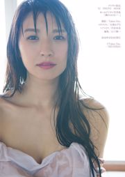 Aimi Nakano 아이미 「떨어지지 않는다…」 [디지털 한정 YJ PHOTO BOOK]