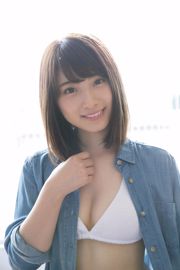 [YS Web] Vol.723 Riko Nagai Riko Nagai