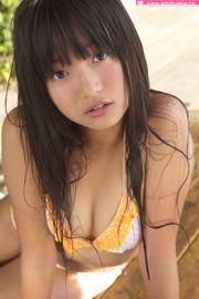 Mayumi Yamanaka Deel 4 [Minisuka.tv] Actief middelbare schoolmeisje