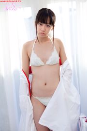 Nishino Koharu Koharu Nishino Bagian 5 [Minisuka.tv]