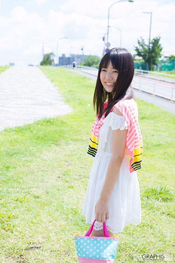 Tsubomi