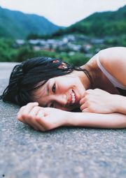 Momoiro Clover Z Reiko Fujiwara [Lompatan Muda Mingguan] 2011 No.43 Foto