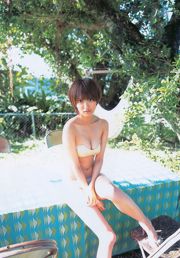 Plats d'été Rie Kitahara [Weekly Young Jump] 2011 Magazine photo n ° 09