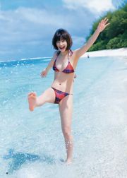 Natsuna Kobayashi Yumi Nichinan Kyoko [Wekelijkse Young Jump] 2012 nr 09 Photo Magazine