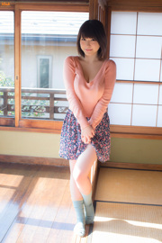 Asuka Kishi [Bomb.TV] Ausgabe April 2014