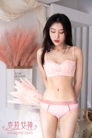 [Kelagirls] Mo Xi draagt ​​een roze gaasje