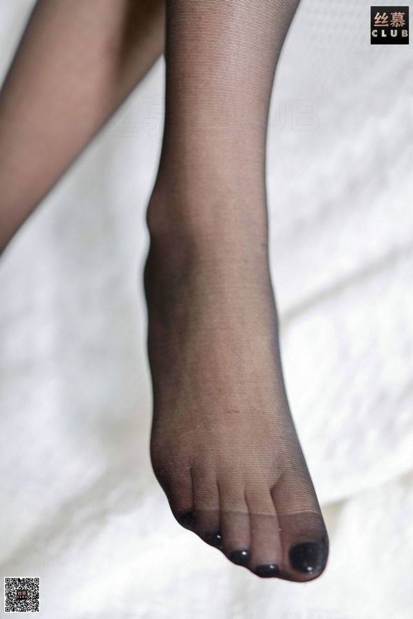 [Simu] SM135 Un yuan por día, pareja doble, enfermera