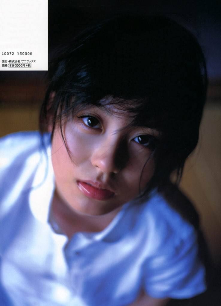 Yuika Motokariya Página 21 No.bfaa9f
