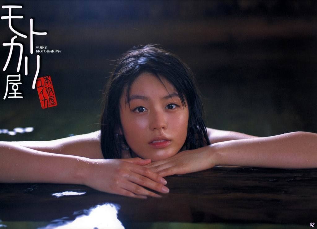 Yuika Motokariya Strona 1 No.a00062