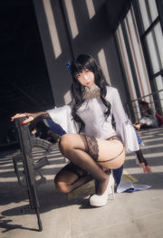 [Foto de cosplay] Anime blogueiro Money Leng Leng-95 estilo jade requintado-preto mudo empregada