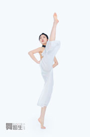 [Carrie Galli] Pamiętnik studenta tańca 081 Xue Hui