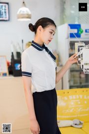 [Siwen Media SIW] Jia Hui "Barra de té para asistente de vuelo"