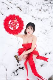 Doudou Pretty Youlina "Новый год" [Hideto Net XIUREN] No.686