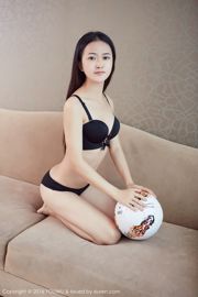 Gary Xiaowei "European Cup Ball Baby Privathaus" [Youwuguan YouWu] Vol.015