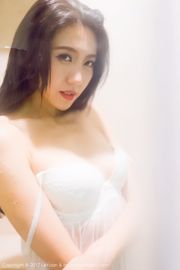 Daxi „Czarny jedwab w masce w miejscu pracy i mokra seksowna w łazience pokusa” [Star Paradise LeYuan] VOL.044