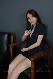 [IESS 奇思趣向] Model: Wan Ping "The Most Beautiful Staff"