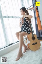 Model Xi Ran "Mijn vrouwelijke collega kan piano spelen"