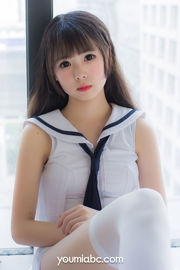 [尤蜜荟YouMiabc] Xiang Xiaoyuan, ein totes Reservoir Wasser weiches Mädchen