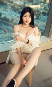 Xiaoxi „Xiwang” [Love Ugirls] nr 581