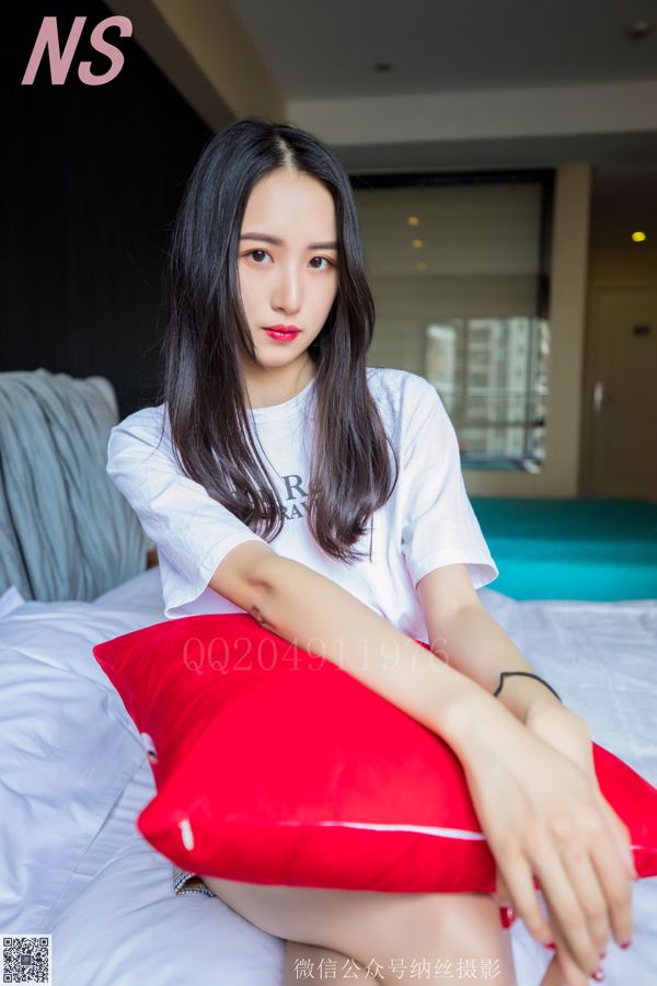 수민 "실내 부채 수"[나시 사진]