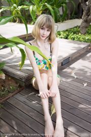 Cheryl Green Tree "Samui Travel Shooting" Seri Bikini + Baju Segar [MiStar] Vol.118