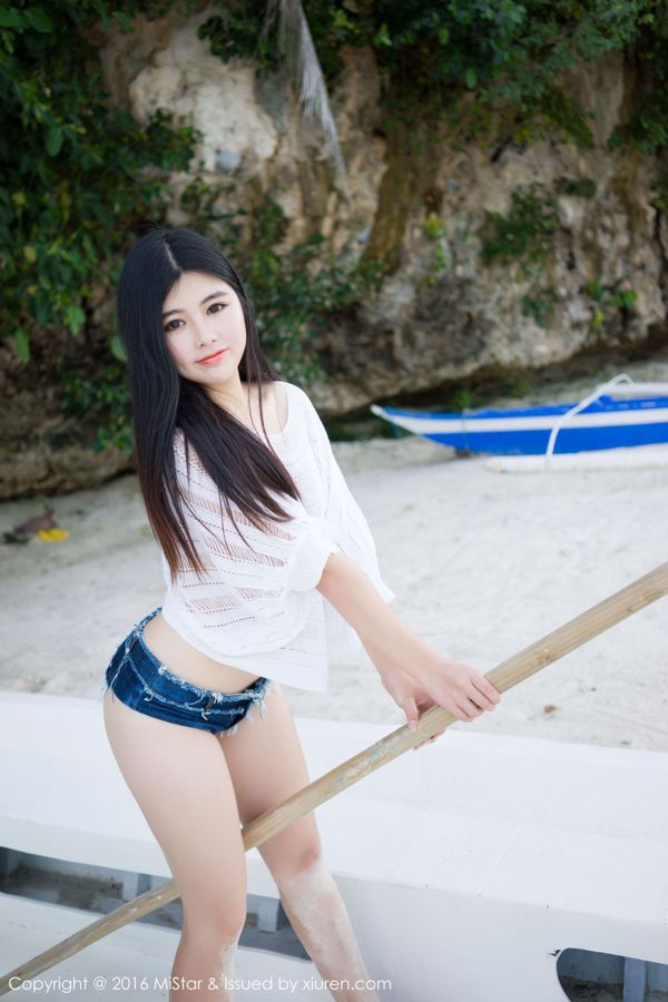 Nalu Selena "Jersey + doorschijnend net + denim hotpants" [MiStar] Vol.073