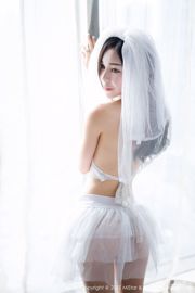 Shen Jiaxi "ชุดแต่งงานลูกไม้ + เสื้อถักมุมมอง" [MiStar] Vol.048