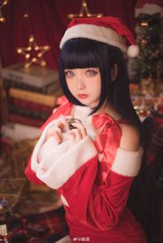 Schönheit Coser Aoi Shima 《Hinata Hyuga 《Weihnachten Weihnachten》