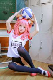 [Net Red COSER Photo] Cherry Peach Meow - Tamamo bekas gym suit