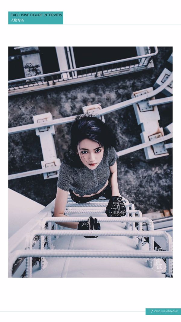 [Clear Stream] Terzo termine << Il più bello scheletro annuale simile a quello umano >>