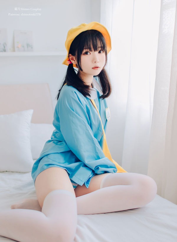 [COS Bien-être] Weibo Girl Shishuangyue Shimo - Maternelle