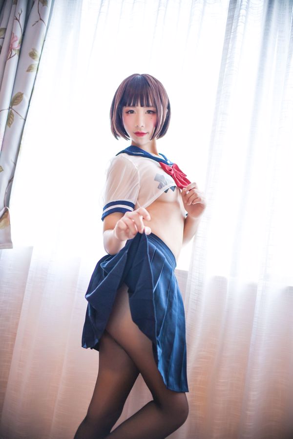 Coser dziewięć piosenek Jean „JK Transparent Uniform”