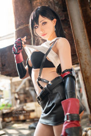 [COS Welfare] Hane Ame Yubo „Tifa“ offizielles Kleid