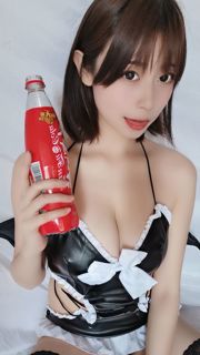 [COS Welfare] Schattig meisje Naxi-chan aardig - Coca-Cola