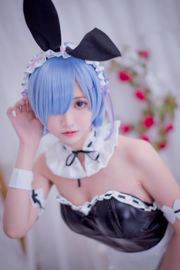 [Coser Beauty] Faey Eel "Rem"