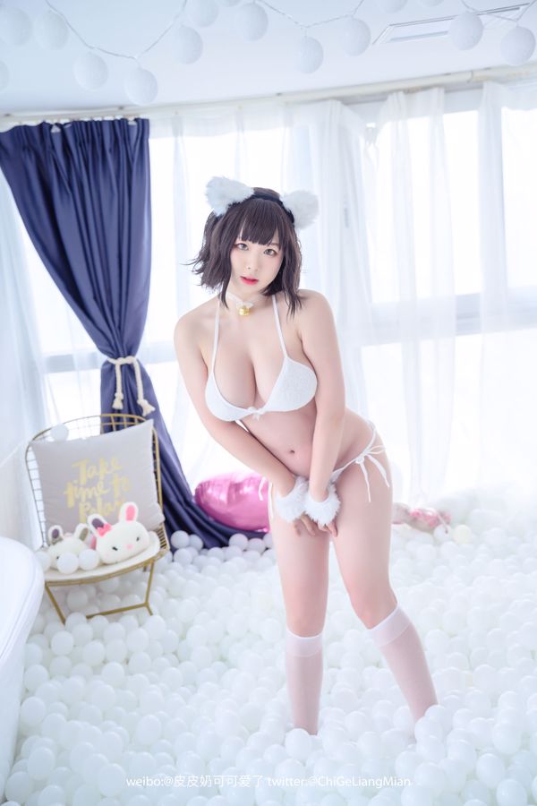 [Beauty Coser] Le lait Pippi est si mignon "White Cat"
