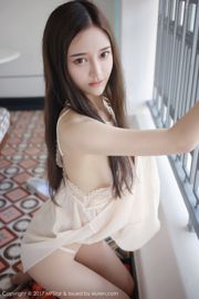 Tang Qier il "Schoonheid in kanten jurk" [Model Academy MFStar] VOL.101