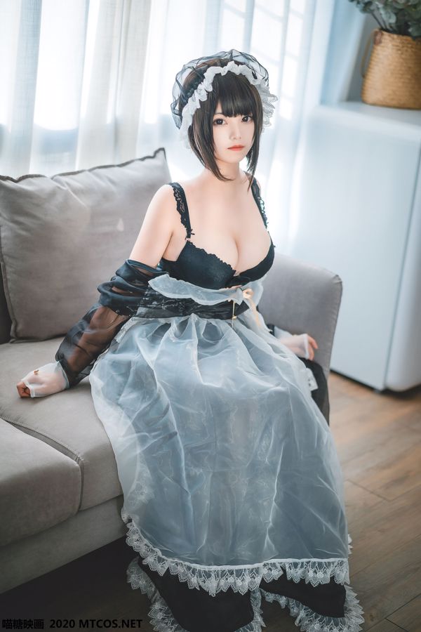 "Maid Long Skirt" [Miao Tang Yinghua] VOL.108