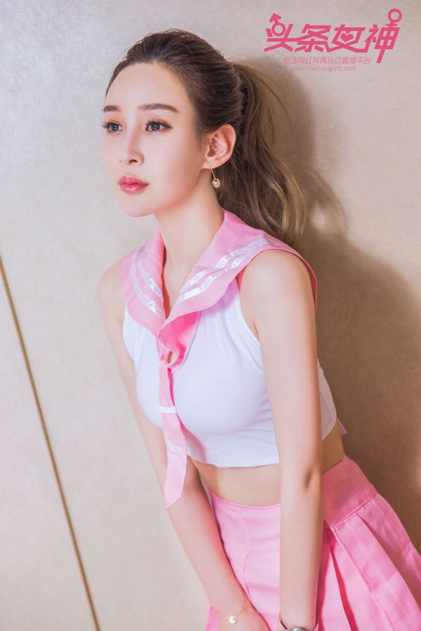 Shen Meiyan "Peggy Sailor Moon" [Schlagzeile Göttin Toutiaogirls]