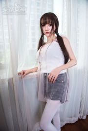 Xiao Ru Jing "White Socks Human Story" [Nữ thần tiêu đề]
