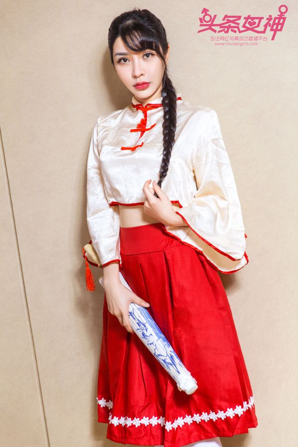 Bébé "République de Chine Idol Beautiful Girl" [Headline Goddess Toutiaogirls]